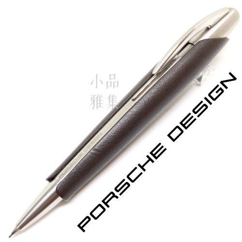 德國 PORSCHE DESIGN P3150 Leather 皮質不鏽鋼 0.7mm自動鉛筆（咖啡色皮質）